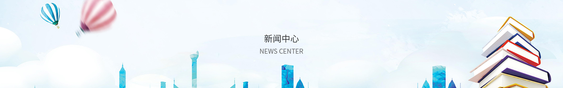 汇彩网官网